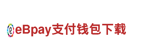 小鸟体育官网下载安装手机版，专业金融服务